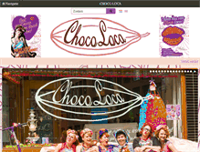 Tablet Screenshot of chocoloca.nl